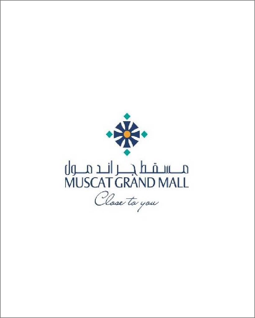 مسقط جراند مول