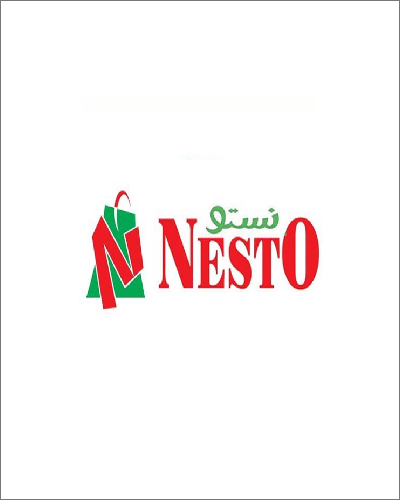 نستو هايبر ماركت عُمان