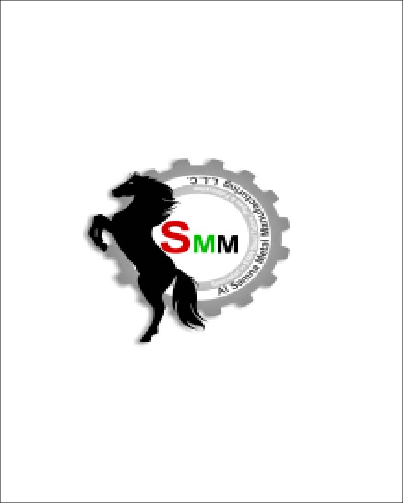 شركة السمنة للصناعات المعدنية