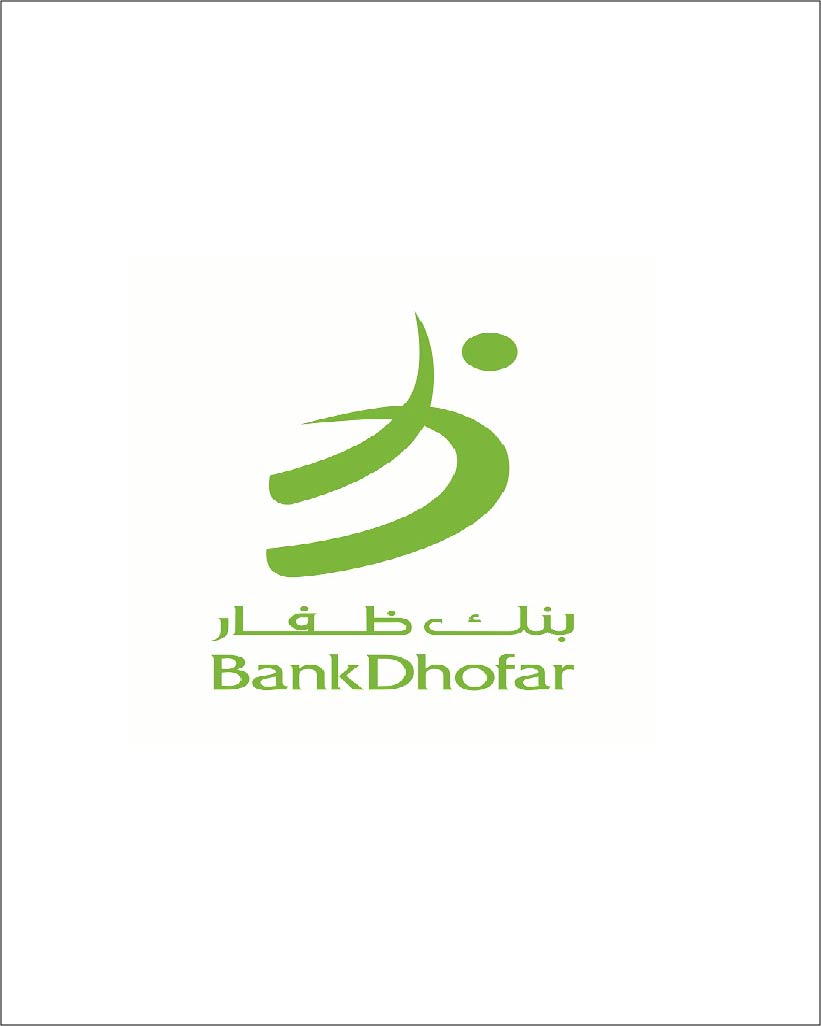 بنك ظفار