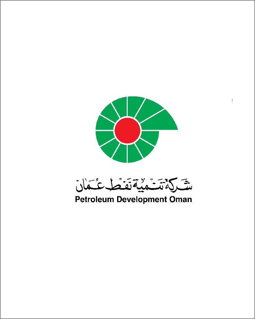 شركة تنمية نفط عمان