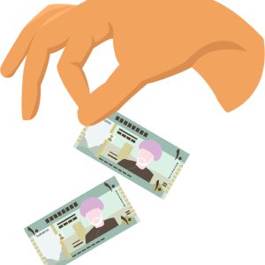 الصدقات