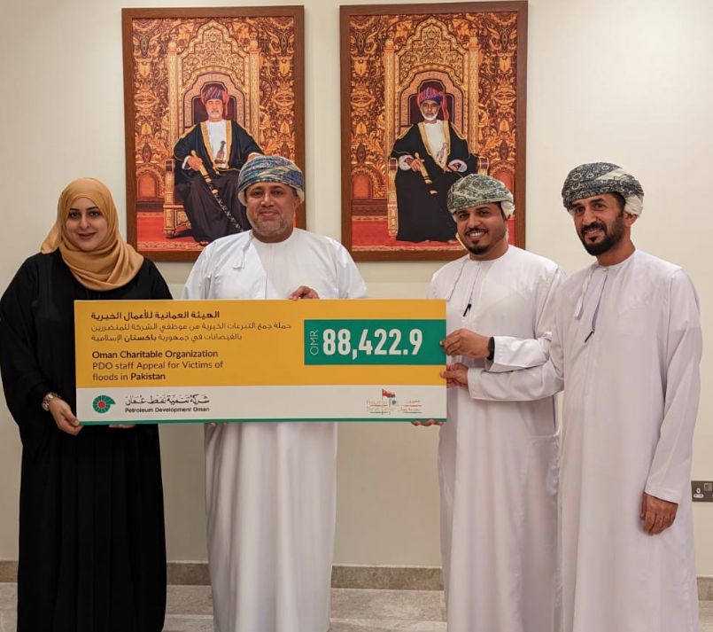 استقبال تبرعات من شركة تنمية نفط عمان لجمهورية باكستان