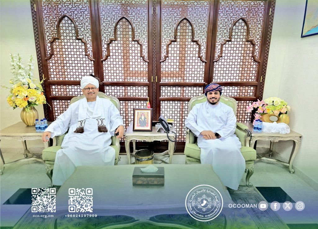 الهيئة العُمانية للأعمال الخيرية تبحث تعزيز التعاون الإنساني مع سفير السودان في سلطنة عُمان